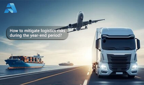 隨著農(nóng)歷新年的臨近，中國的國際物流格局將迎來巨變