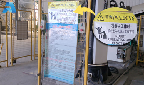 【開工大吉】安全先行，質(zhì)啟新程——我司全面復(fù)工復(fù)產(chǎn)，誠邀樣品測試